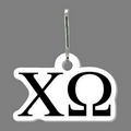 Zippy Clip & Chi Omega Tag W/ Tab